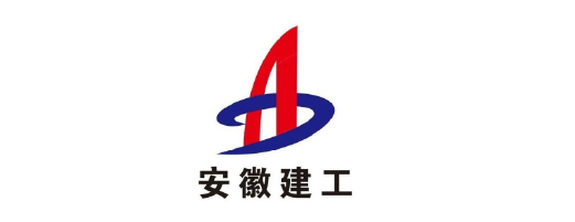 安徽建工